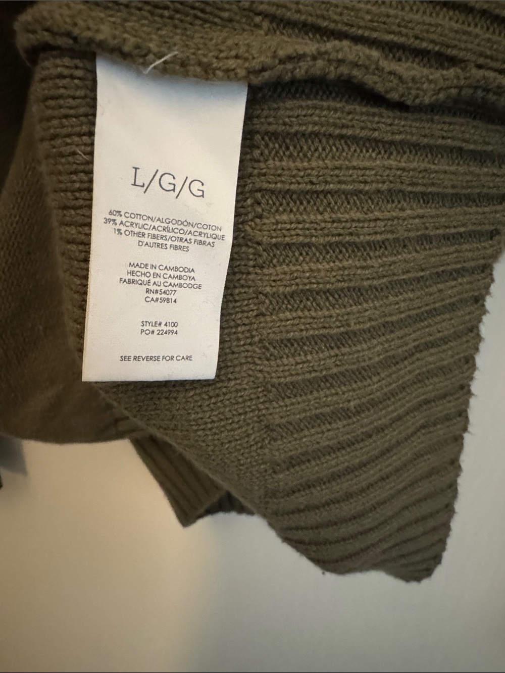 Cabi 4100 Trinity Stitch Cardigan - Picture 4 of 5